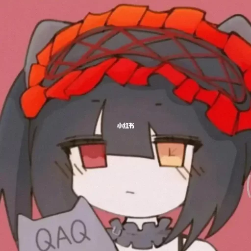 Kurumi