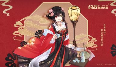 博客V1.3更新公告 – 狂三 - Kurumi